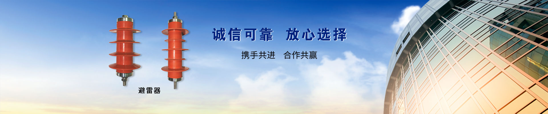 自有倉(cāng)儲(chǔ)空間，生產(chǎn)庫(kù)存強(qiáng)大